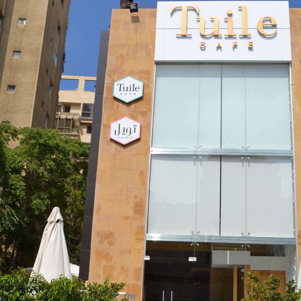 TUILE - VERDUN ST.