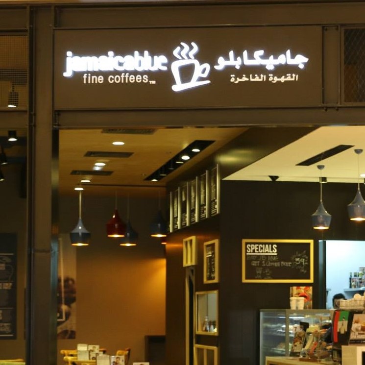 JAMAICA BLUE - YAS MALL