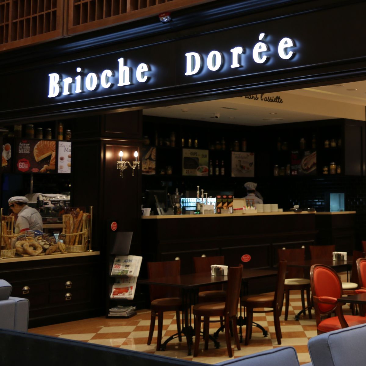 BRIOCHE DOREE - WORLD TRADE CENTER 