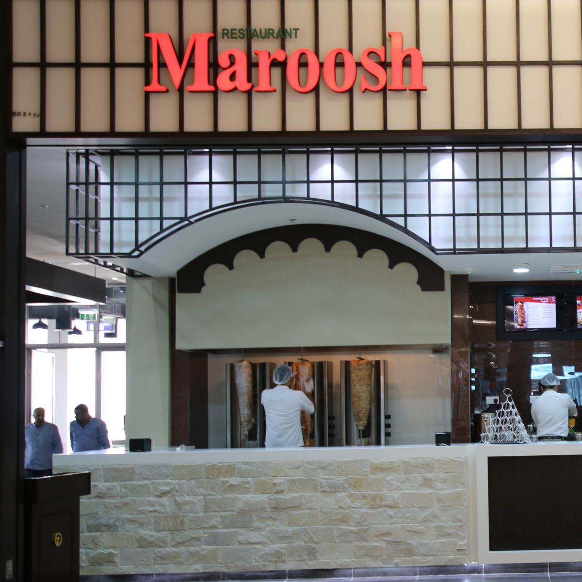 MAROOSH  - MAKANI MALL