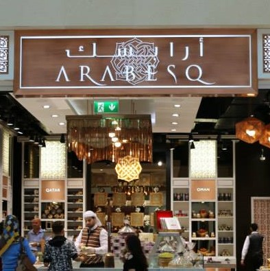 ARABESQ - YAS MALL
