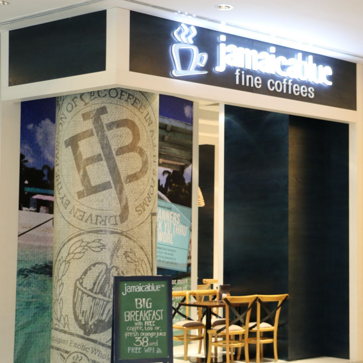 JAMAICE BLUE - AL GHURAIR MALL