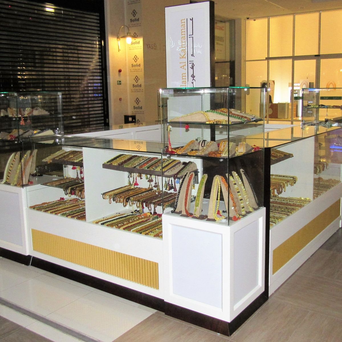 WORLD OF AMBER - GULF MALL