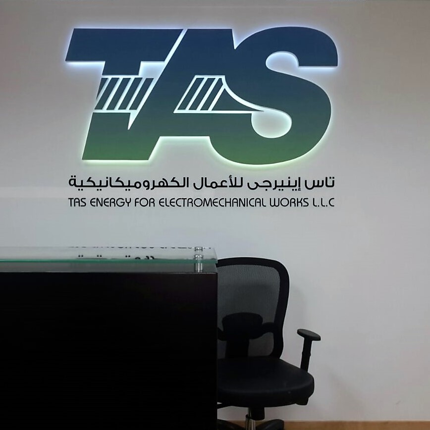 TAS OFFICE