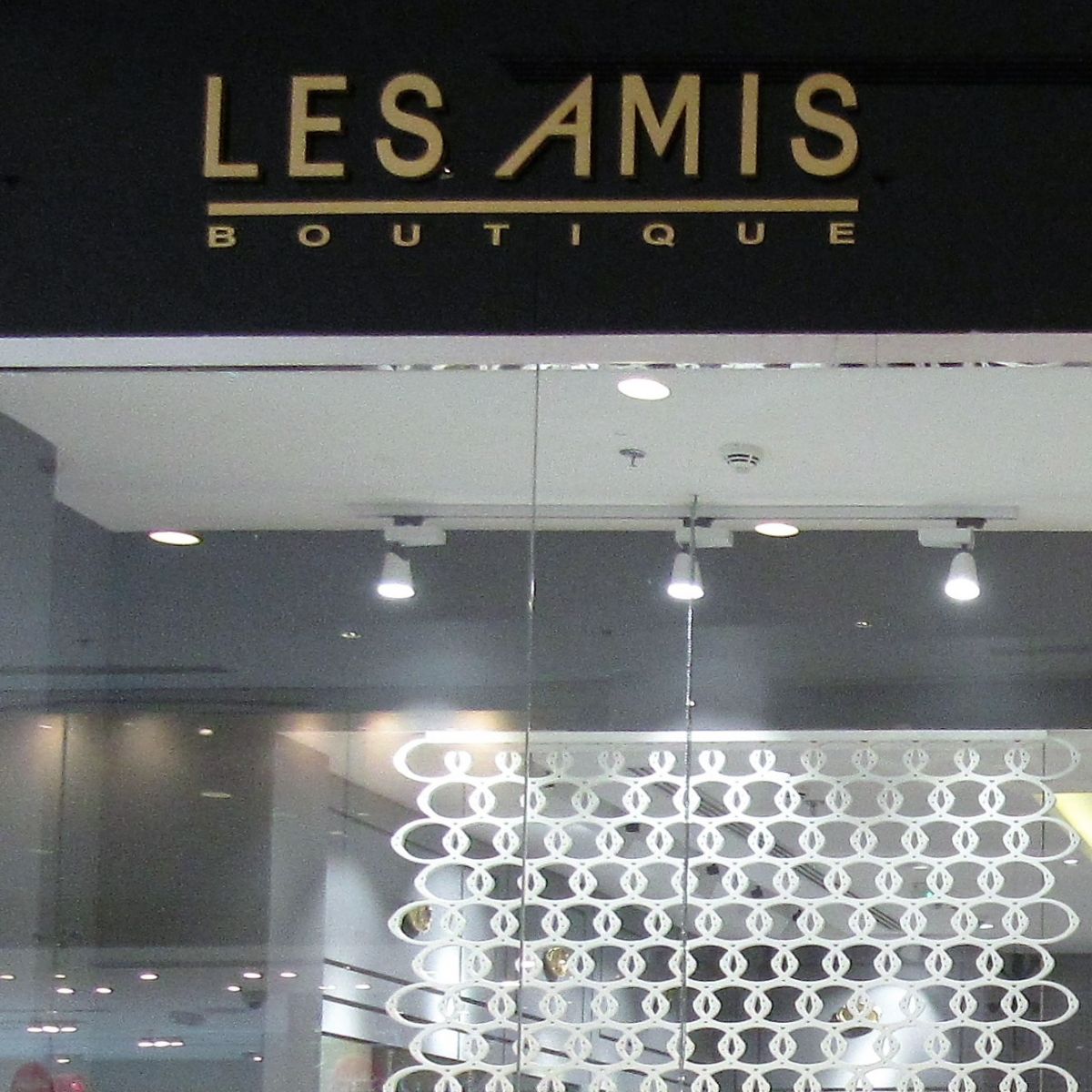 LES AMIS - GULF MALL