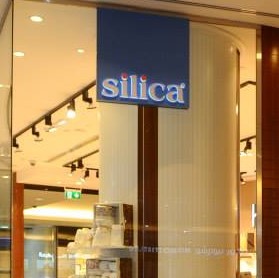 SILICA - AL GHURAIR MALL
