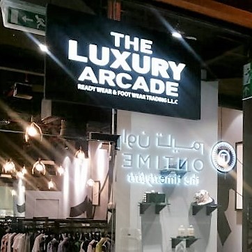 LUXURY ARCADE - WORLD TRADE CENTRE